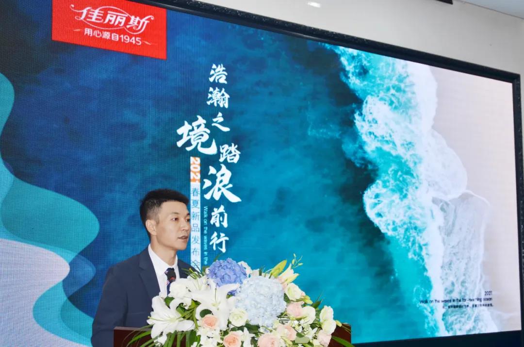 �����֮����̤��ǰ�� �� ���� ����˹2021������Ʒ�l(f��)�����A�M�ɹ���